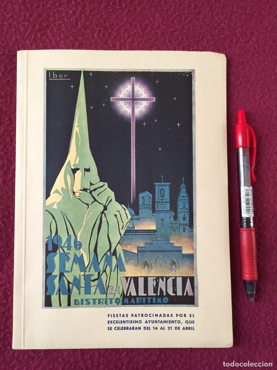 Coleccionismo de Revistas y Peri&oacute;dicos: PROGRAMA OFICIAL SEMANA SANTA MARINERA VALENCIA DISTRITO MAR&Iacute;TIMO A&Ntilde;O 1946 - PORTADA CARTELISTA IBOR
