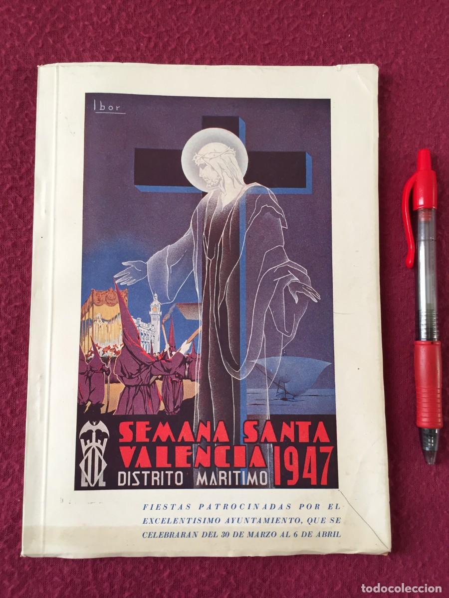 Coleccionismo de Revistas y Peri&oacute;dicos: PROGRAMA OFICIAL SEMANA SANTA MARINERA VALENCIA DISTRITO MAR&Iacute;TIMO A&Ntilde;O 1947 - PORTADA CARTELISTA IBOR