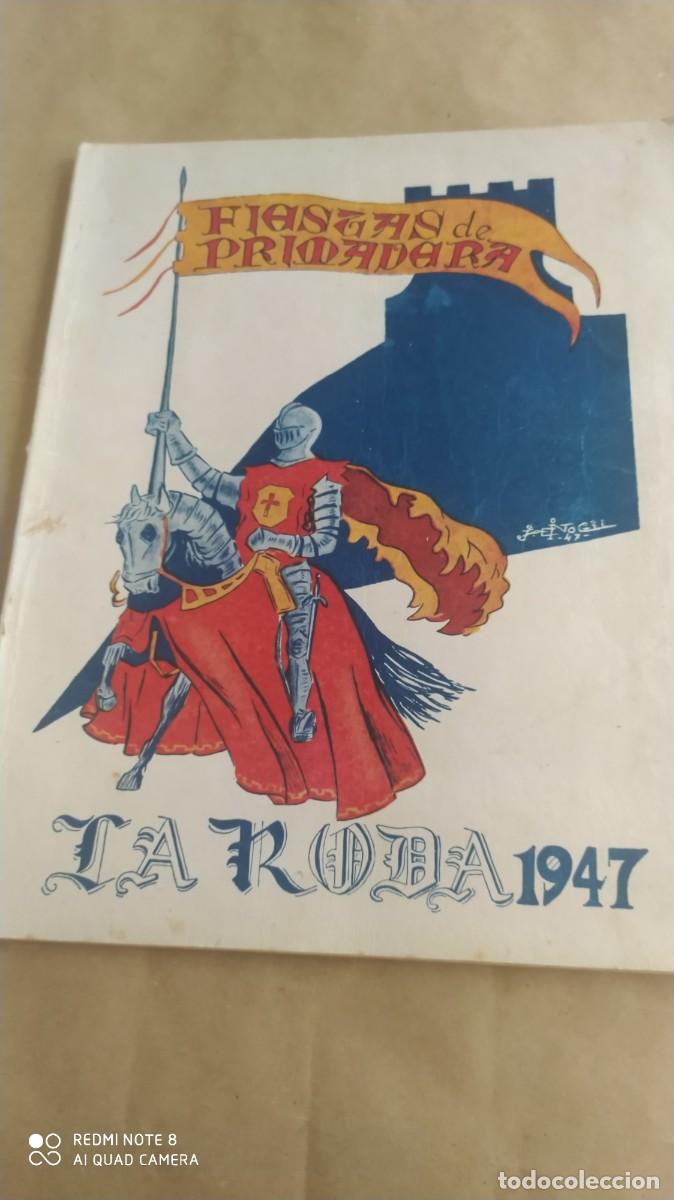 Coleccionismo de revistas y peri&oacute;dicos: LA RODA ALBACETE PROGRAMA FIESTAS PRIMAVERA 1947