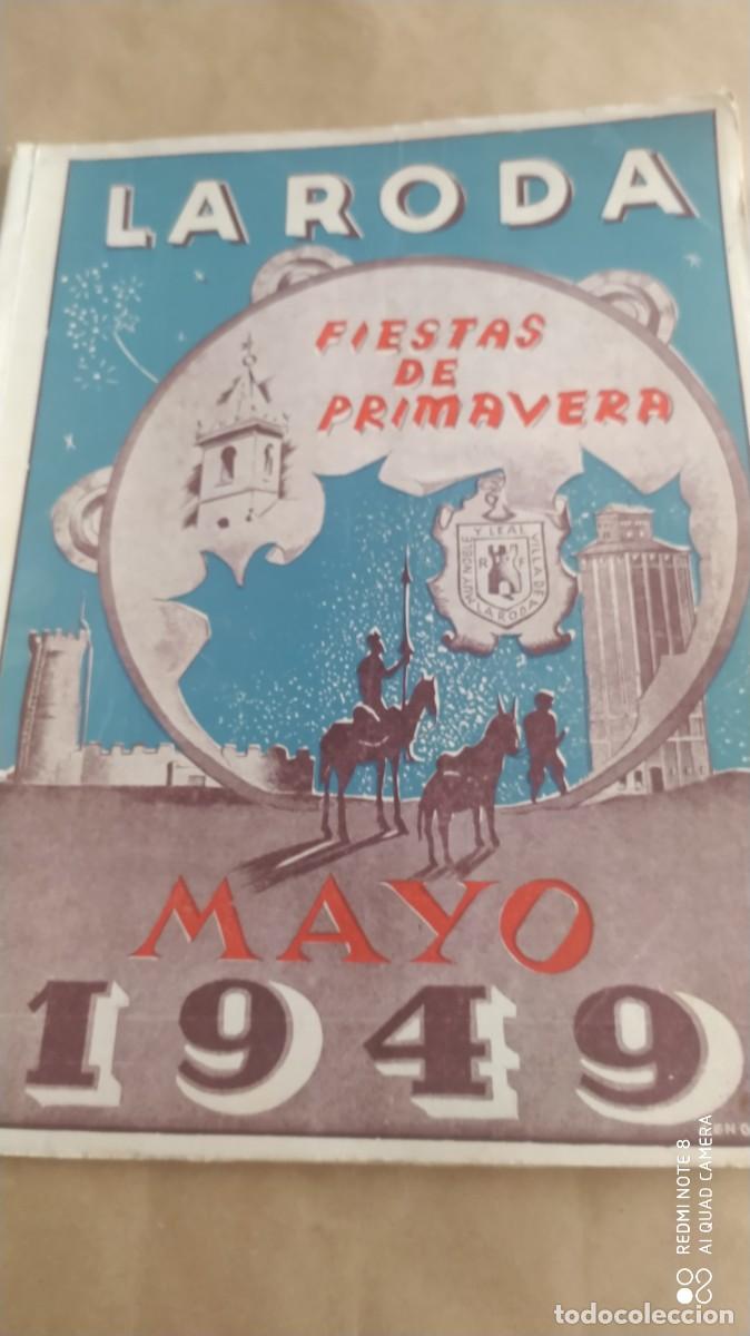 Coleccionismo de revistas y peri&oacute;dicos: LA RODA ALBACETE PROGRAMA FIESTAS PRIMAVERA 1949