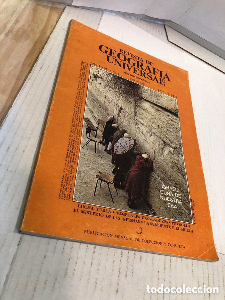 Collezionismo di Riviste e Giornali: Revista de Geograf&iacute;a Universal. Edici&oacute;n espa&ntilde;ola a&ntilde;o 4 vol. 7 n&ordm; 1 enero 1980