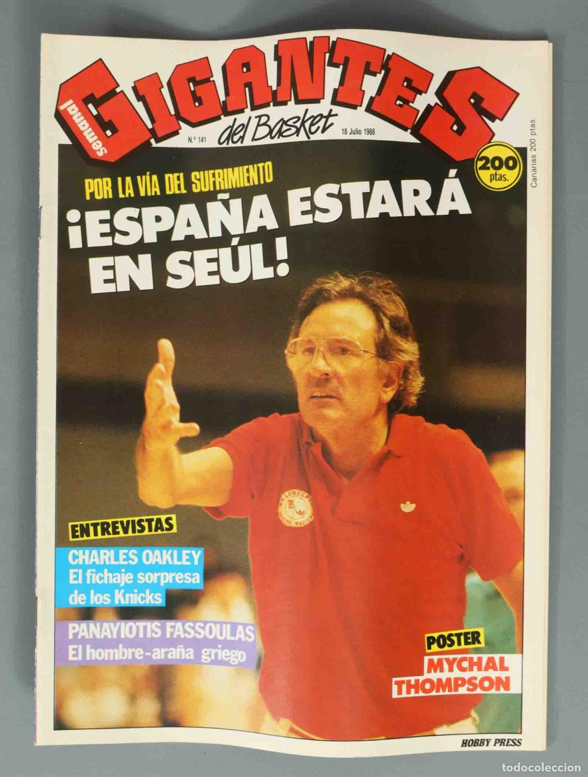 Collection Magazines and Newspapers: GIGANTES DEL BASKET. N&ordm; 141. 18 JULIO 1988. &iexcl;ESPA&Ntilde;A ESTAR&Aacute; EN SE&Uacute;L!