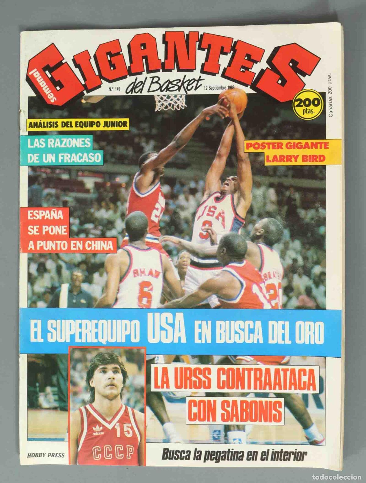 Collection Magazines and Newspapers: GIGANTES DEL BASKET. N&ordm; 149. 12 SEPTIEMBRE 1988. EL SUPEREQUIPO USA EN BUSCA DEL ORO.