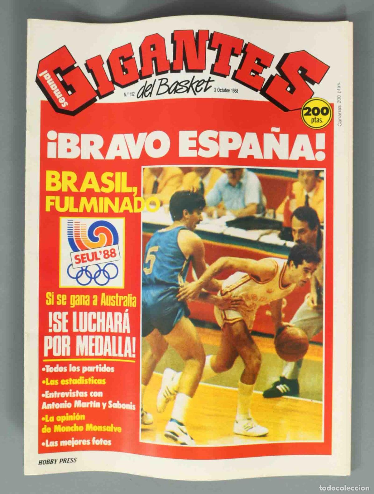 Colecionismo de Revistas e Jornais: GIGANTES DEL BASKET. N&ordm; 152. 3 OCTUBRE 1988. &iexcl;BRAVO ESPA&Ntilde;A!