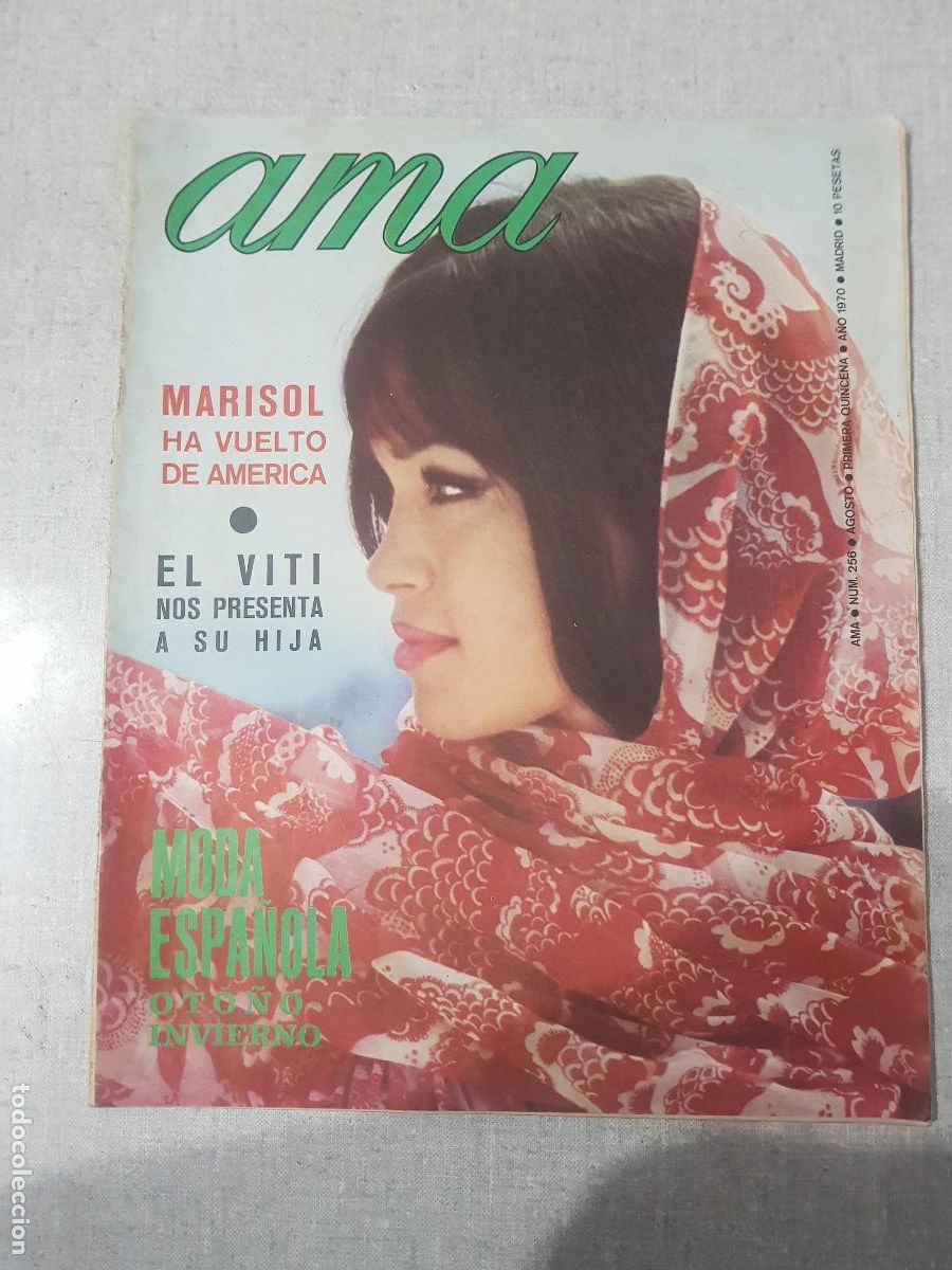 Collection Magazines and Newspapers: REVISTA AMA NUMERO 256- 1970