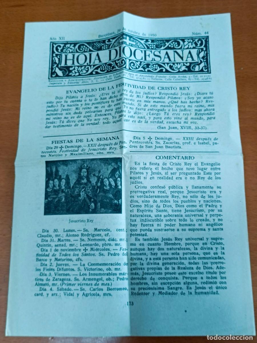 Coleccionismo de Revistas y Peri&oacute;dicos: HOJA DIOCESANA N&ordm; 44 * PARROQUIA DEL CORPUS CHRISTI * BARCELONA, 29 OCTUBRE 1950