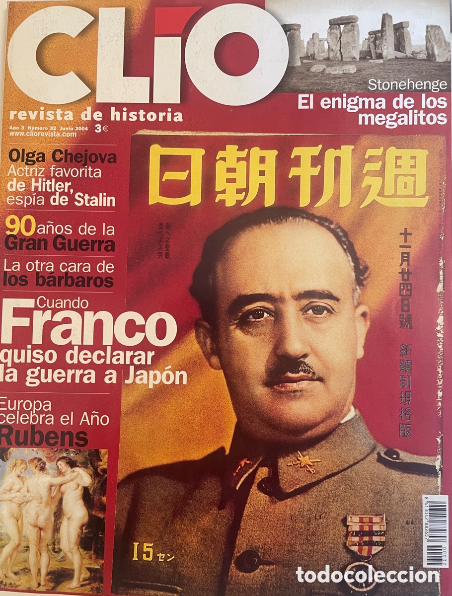 Coleccionismo de Revistas y Peri&oacute;dicos: Revista CL&Iacute;O N&uacute;m. 32. Junio 2004.