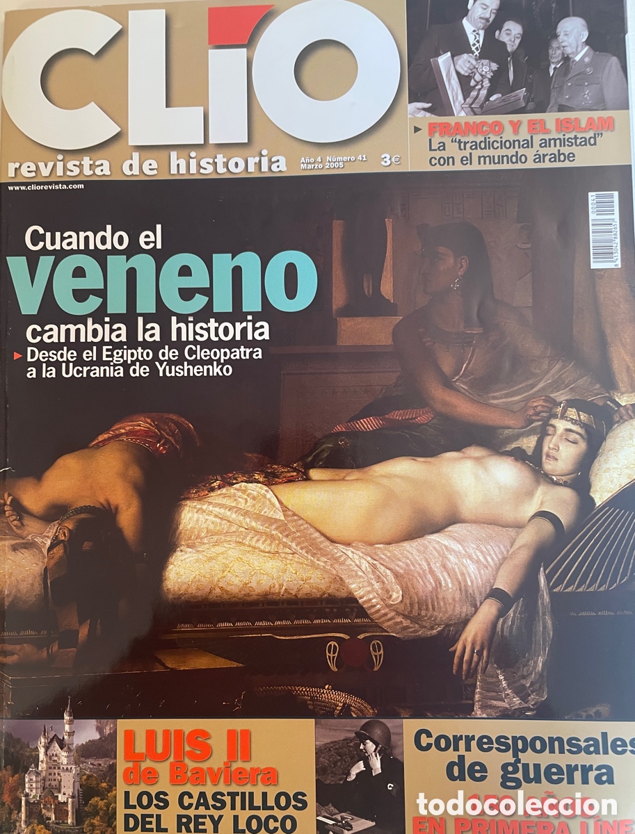 Coleccionismo de Revistas y Peri&oacute;dicos: Revista CL&Iacute;O N&uacute;m. 41. Marzo 2005.