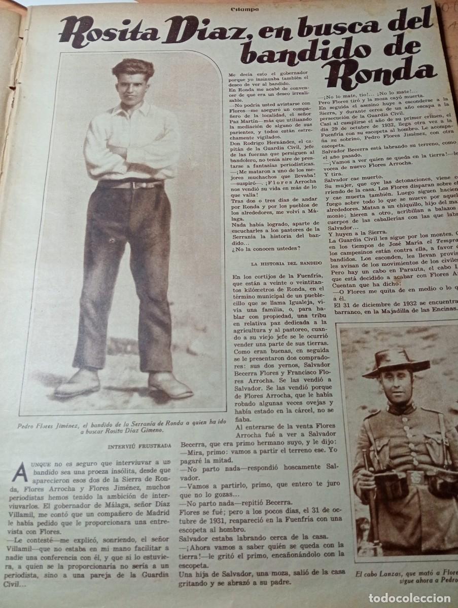Coleccionismo de Revistas y Peri&oacute;dicos: REVISTA A&Ntilde;O 1933 MUERTE DEL BANDIDO DE RONDA PEDRO FLORES JIMENEZ