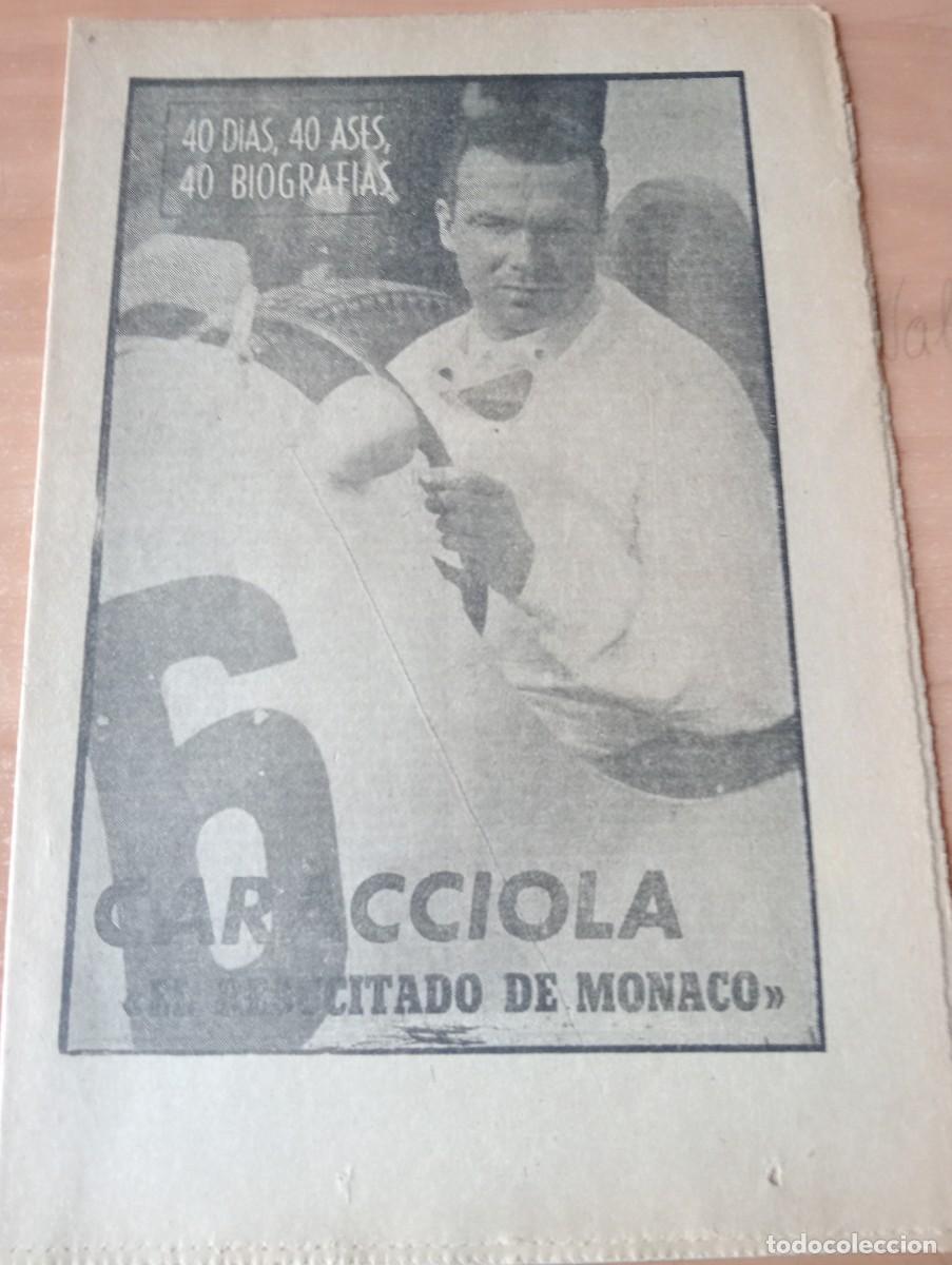 Coleccionismo de Revistas y Peri&oacute;dicos: FOLLETO DE 8 PAGINAS SOBRE CARACCIOLA EN MONACO
