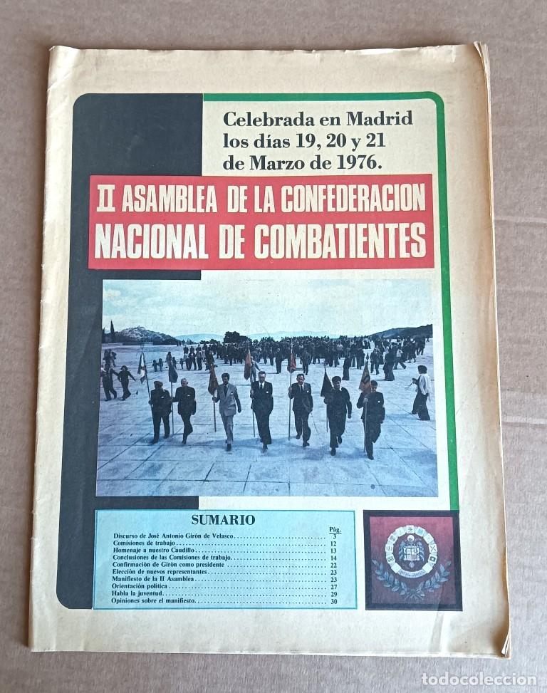 Coleccionismo de Revistas y Peri&oacute;dicos: II asamblea de la Confederaci&oacute;n nacional de combatientes -- celebrado en Madrid 1976