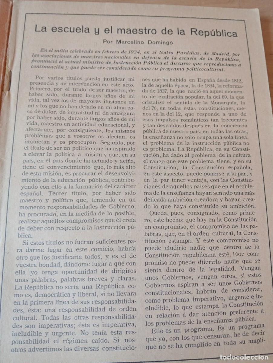 Coleccionismo de Revistas y Peri&oacute;dicos: REVISTA DE PEDAGOGIA A&Ntilde;O 1936 LA ESCUELA Y EL MAESTRO DE LA REPUBLICA POR MARCELINO DOMINGO