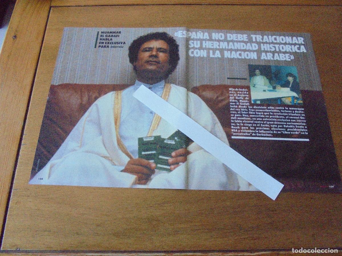 Coleccionismo de Revistas y Peri&oacute;dicos: RETAL 1988: MUAMMAR VEL GADAFI, ENTREVISTA EXCLUSIVA.