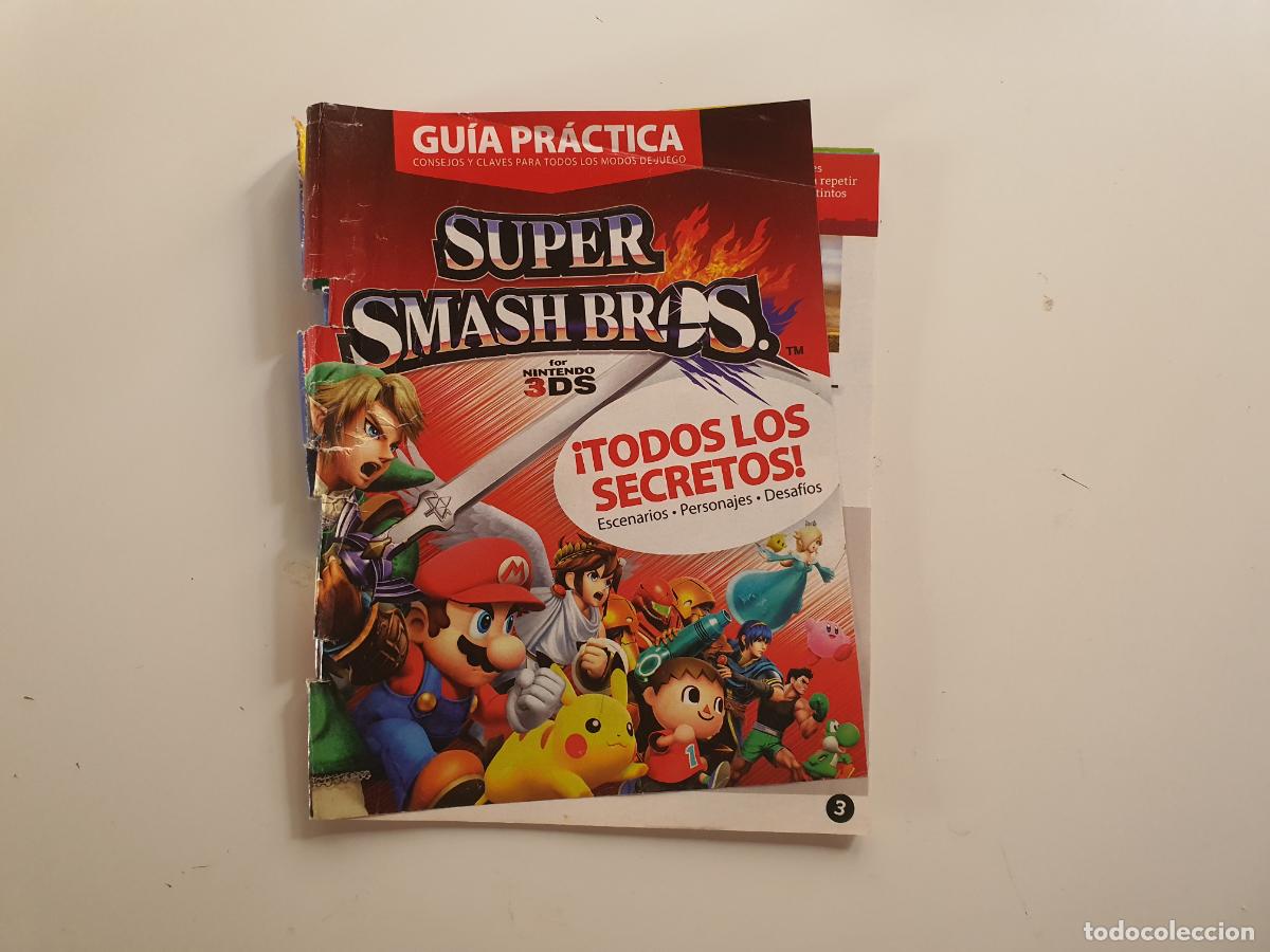 Coleccionismo de Revistas y Peri&oacute;dicos: REVISTA OFICIAL NINTENDO WII U 3DS - SUPLEMENTO GUIA SUPER SMASH BROS