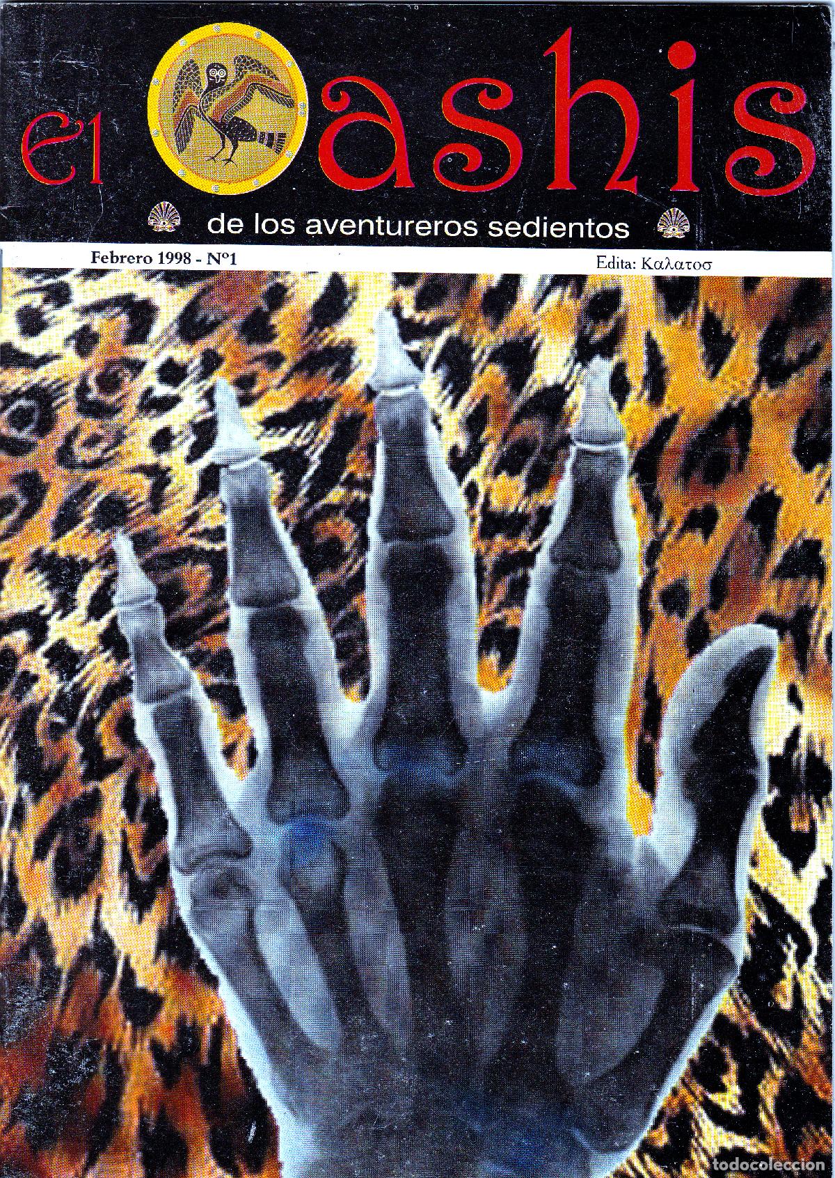Coleccionismo de Revistas y Peri&oacute;dicos: El Oahsis de los aventureros sedientos, N&ordm; 1