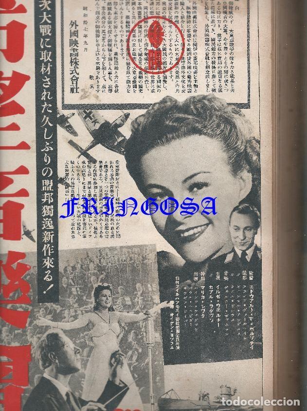 Coleccionismo de Revistas y Peri&oacute;dicos: ASAHIGRAPH 1942 : Tokyo Japan.