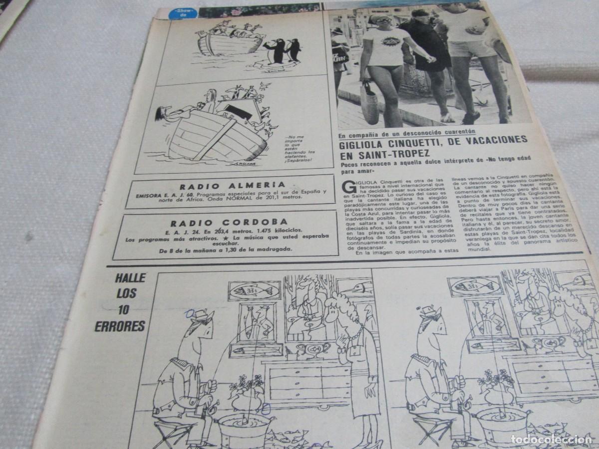 Coleccionismo de Revistas y Peri&oacute;dicos: GIGLIOLA CINQUETTI,ARTICULO DE PRENSA