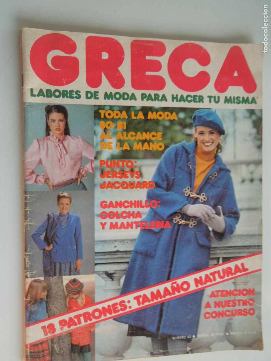 Coleccionismo de Revistas y Peri&oacute;dicos: GRECA REVISTA N&ordm; 43 - LABORES DE MODA -TODA LA MODA 80-81 CON PATRON E INSTRUCCIONES