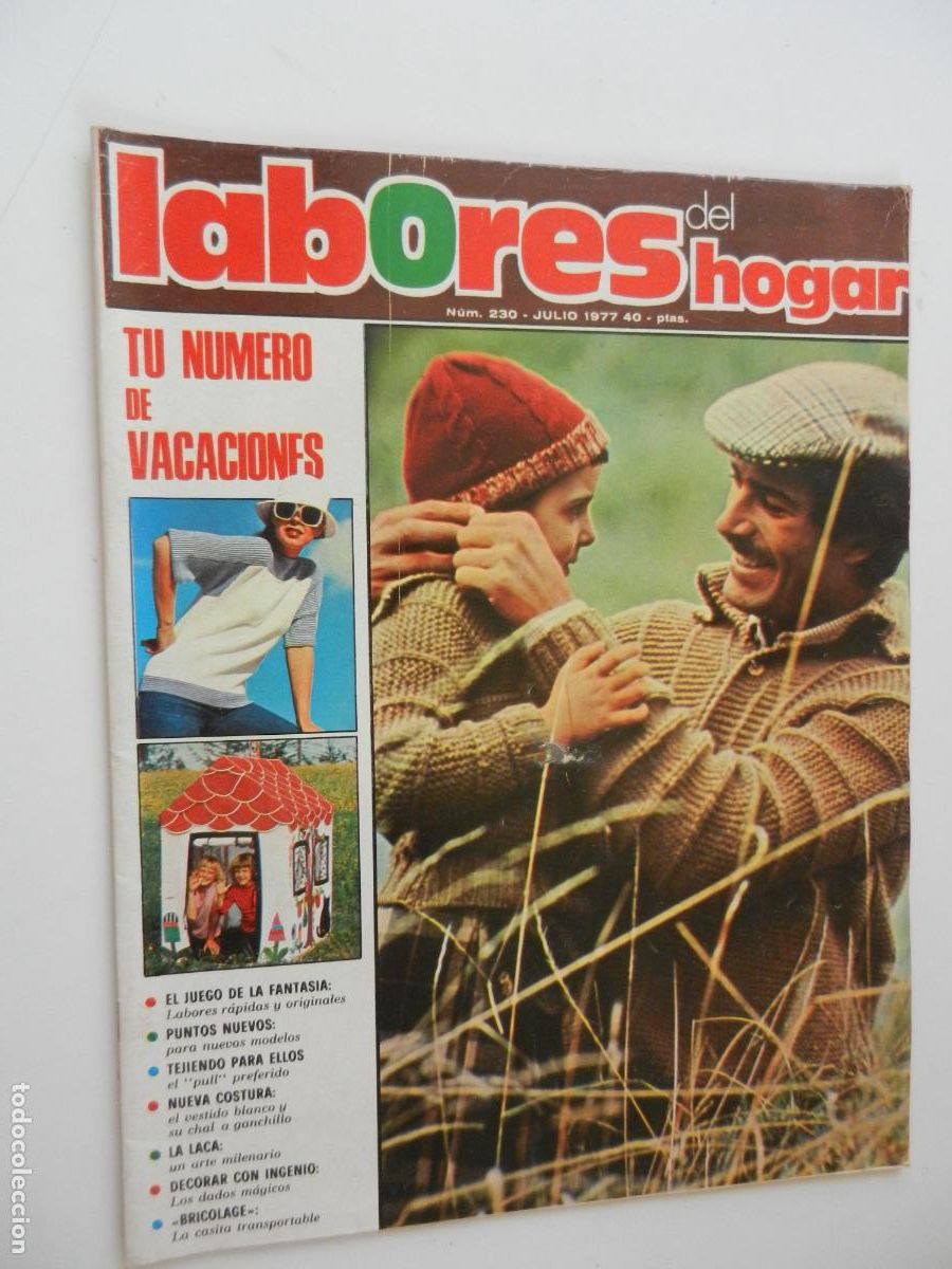 Coleccionismo de Revistas y Peri&oacute;dicos: LABORES DEL HOGAR REVISTA N&ordm; 230 - JULIO 1977- CON PATRONES -TU NUMERO DE VACACIONES