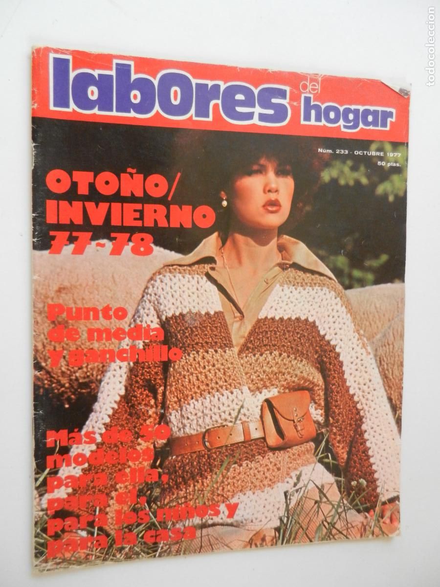 Colecionismo de Revistas e Jornais: LABORES DEL HOGAR REVISTA N&ordm; 233 - OCTUBRE1977- CON PATRONES -OTO&Ntilde;O/INVIERNO 77/78