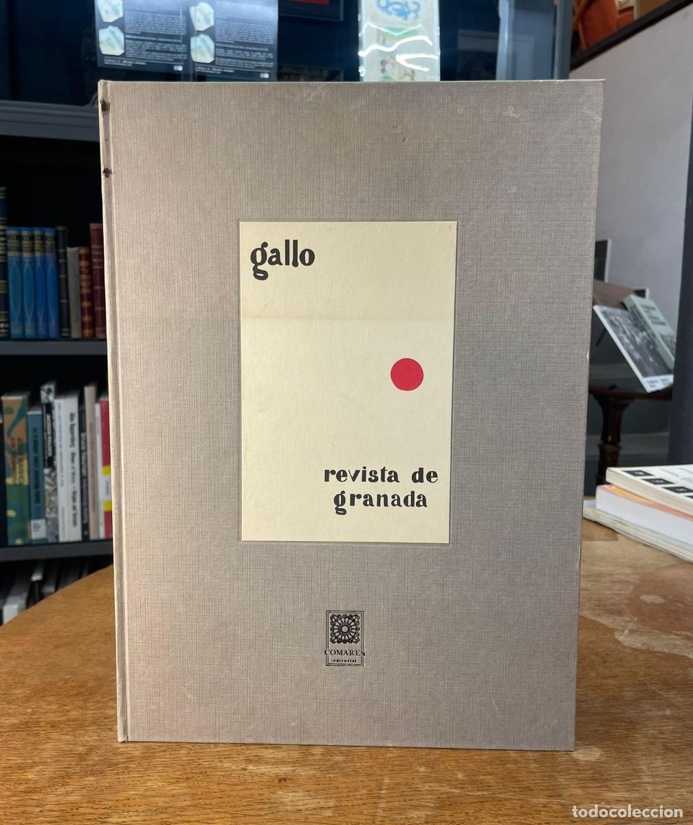 Sammeln von Zeitschriften und Zeitungen: GALLO. REVISTA DE GRANADA. FACS&Iacute;MIL. 1988.