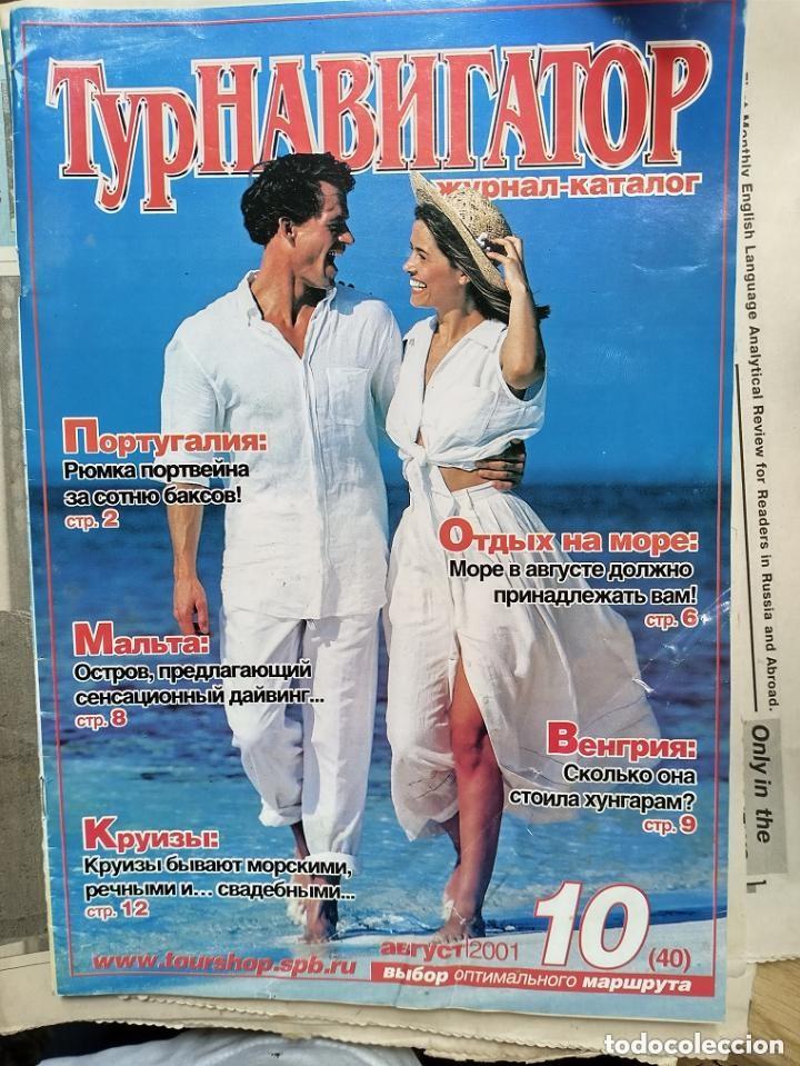 Coleccionismo de Revistas y Peri&oacute;dicos: REVISTA EN RUSO TOTALMENTE - COMPRADA EN SAN PETERSBURGO EN ABRIL 2001