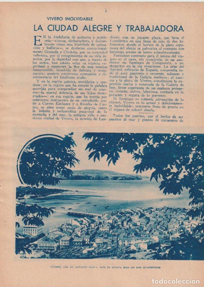 Colecionismo de Revistas e Jornais: * VIVERO, Galicia * La ciudad alegre y trabajadora / R. de C&oacute;rdoba - 1934