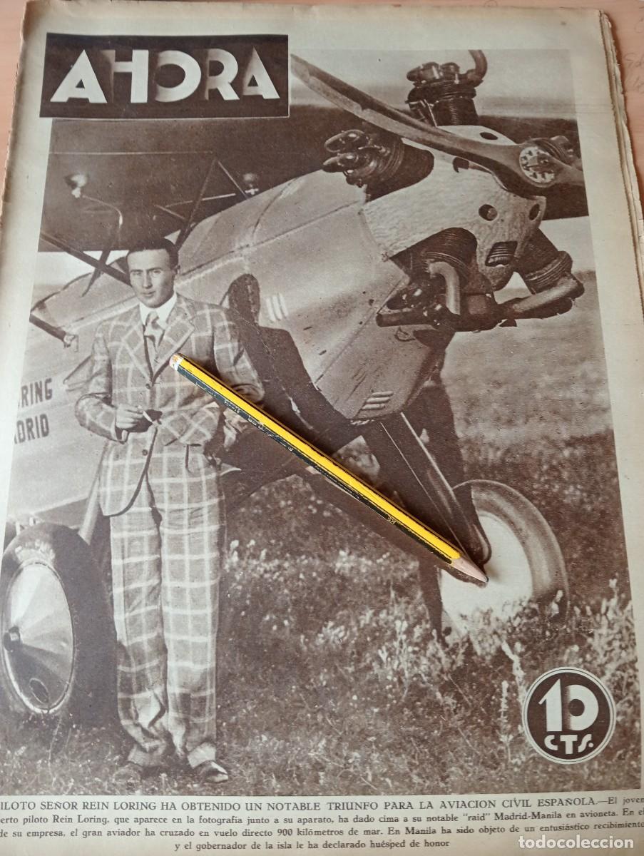 Colecionismo de Revistas e Jornais: PERIODICO A&Ntilde;O 1932 VUELO MADRID MANILA POR REIN LORING HUNDIMIENTO EN FINISTERRE DEL BLAS DE LEZO