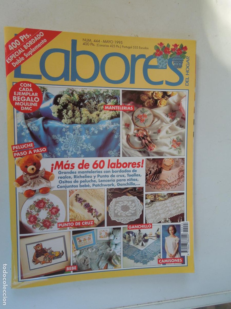 Collezionismo di Riviste e Giornali: LABORES DE HOGAR REVISTA N&ordm; 444 -03- 1995 - BORDADO - CON PATRONES CUADERNO DE EXPLICA