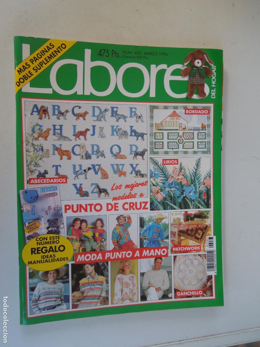 Coleccionismo de Revistas y Peri&oacute;dicos: LABORES DE HOGAR REVISTA N&ordm; 453 -03- 1996 -PUNTO CRUZ - CON PATRONES CUADERNO DE EXPLICACIONES