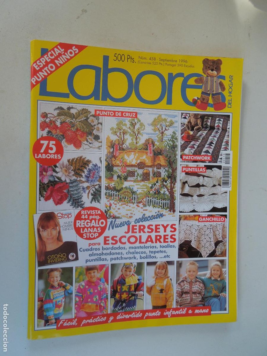 Coleccionismo de Revistas y Peri&oacute;dicos: LABORES DE HOGAR REVISTA N&ordm; 458 -9 1996 -PUNTO NI&Ntilde;OS - CON PATRONES CUADERNO DE EXPLICACIONES