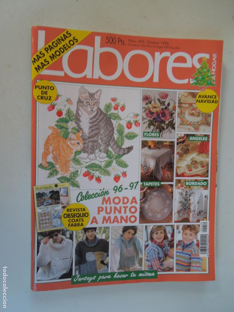 Collectionnisme de Revues et Journaux: LABORES DE HOGAR REVISTA N&ordm; 459 -10- 1996 -PUNTO NI&Ntilde;OS - CON PATRONES CUADERNO DE EXPLICACIONES