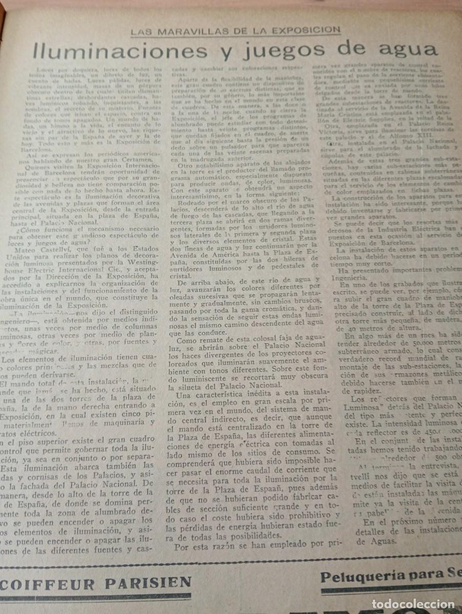 Coleccionismo de Revistas y Peri&oacute;dicos: REVISTA A&Ntilde;O 1929 LA FUENTE MAGICA D MONTJUIC JUEGOS DE LUZ DE AGUA AJEDREZ LA FONT DEL GAT FUNICULAR
