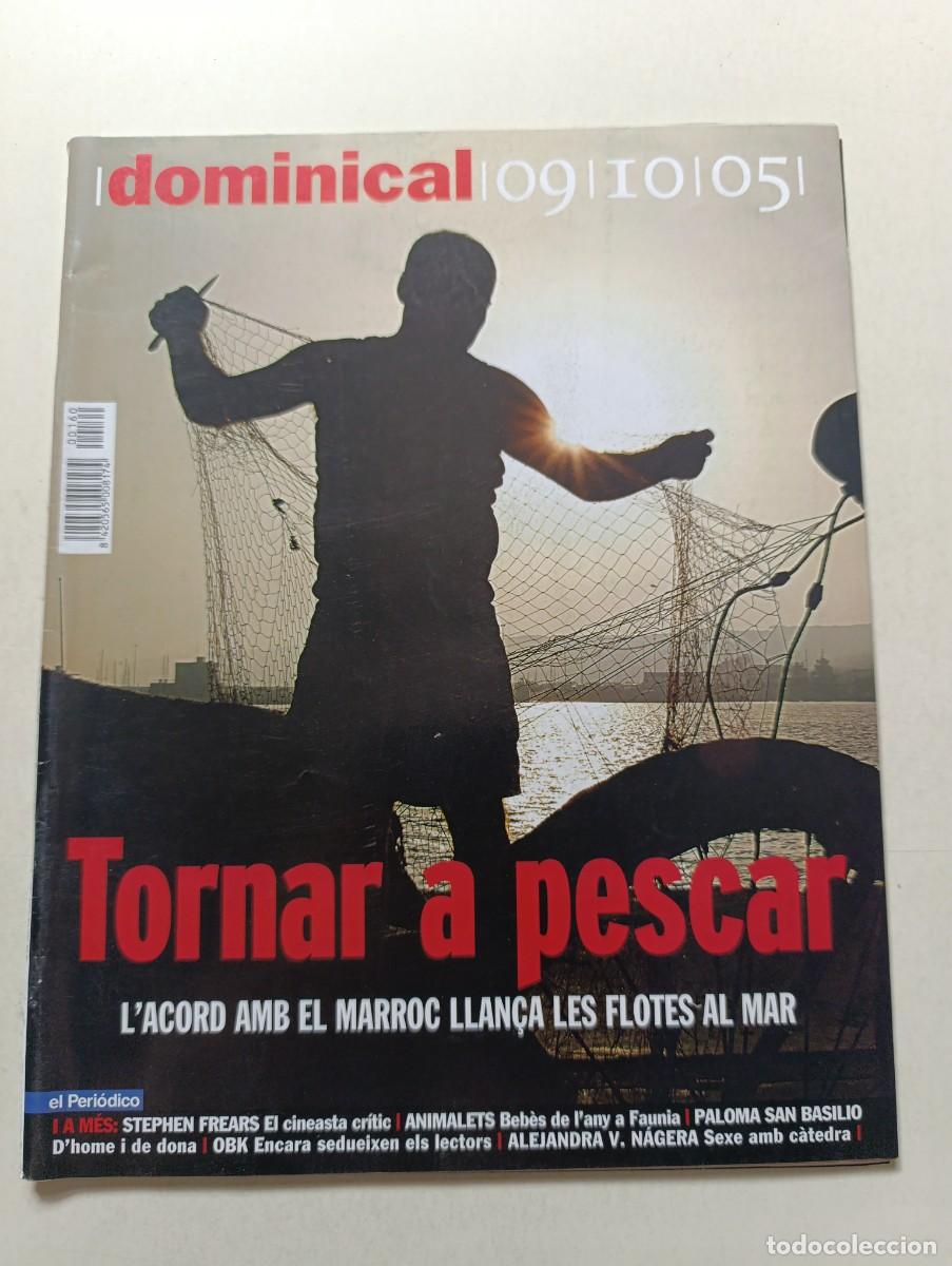 Coleccionismo de Revistas y Peri&oacute;dicos: Revista DOMINICAL 160 OBK Paloma San Basilio Stephen Frears Amber Valletta Alejandra Vallejo Nagera