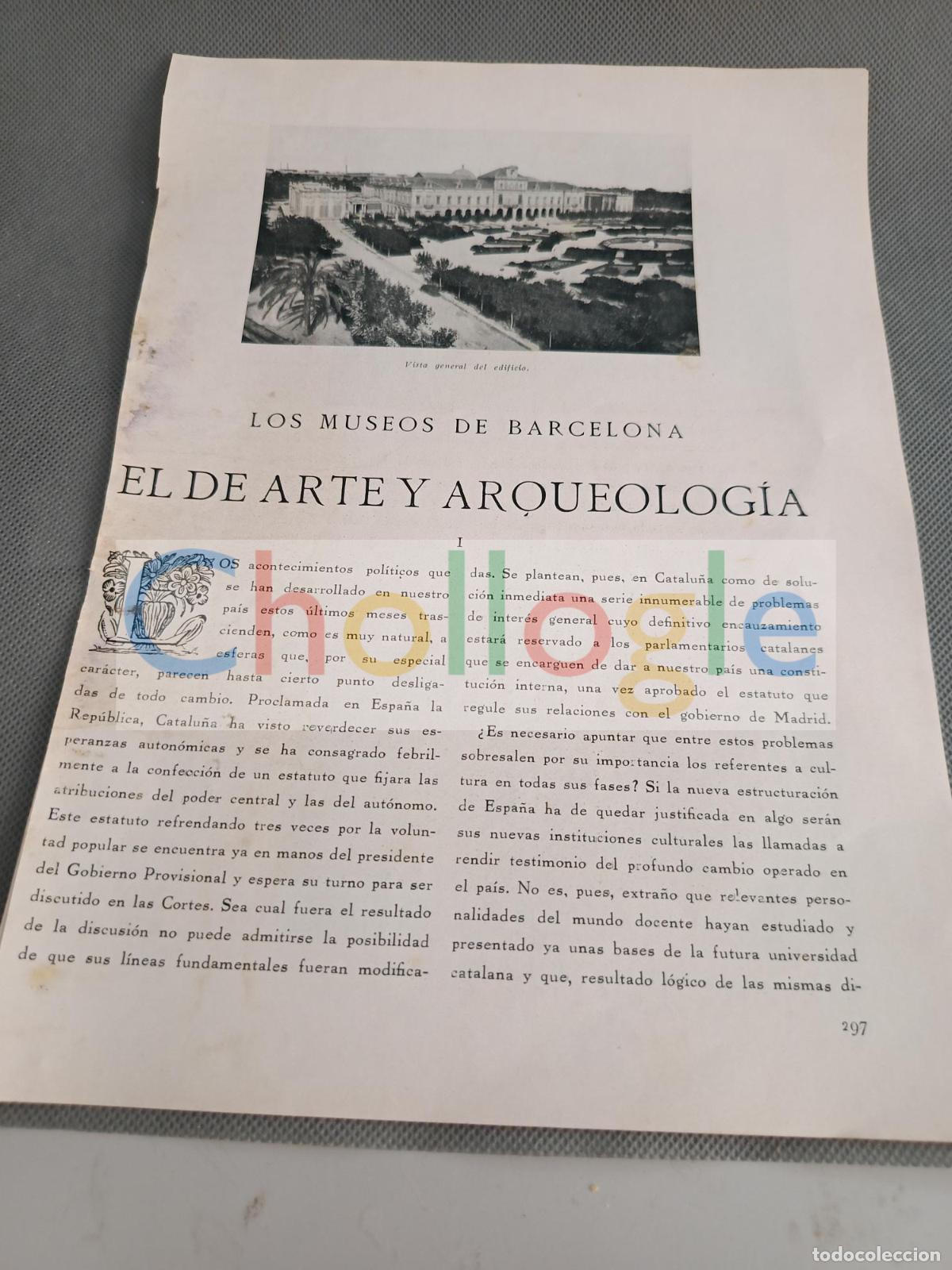 Coleccionismo de Revistas y Peri&oacute;dicos: Museo de Arte y Arqueolog&iacute;a 3 hojas