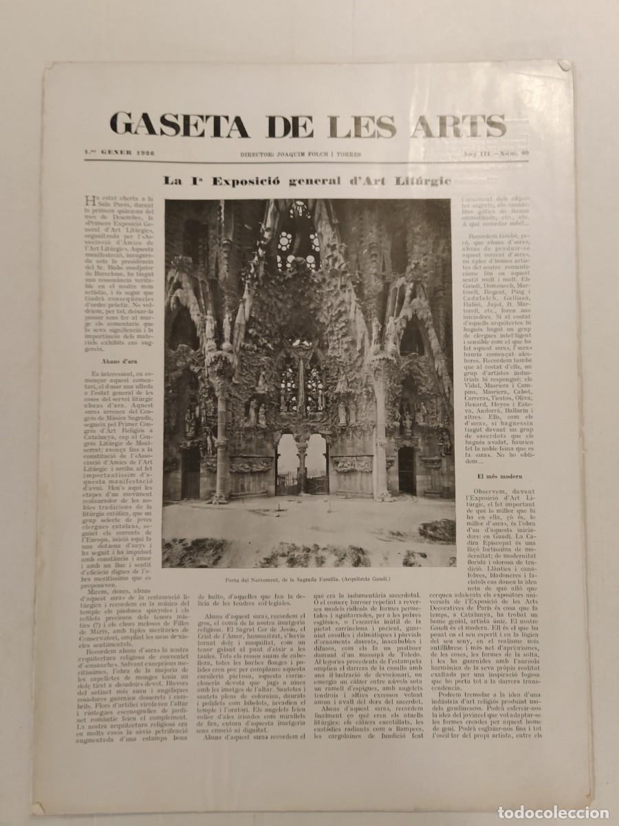 Coleccionismo de Revistas y Peri&oacute;dicos: GASETA DE LES ARTS - NUMERO 40 ANY 1926 - SAGRADA FAMILIA de GAUDI - REVISTA ANTIGUA ORIGINAL