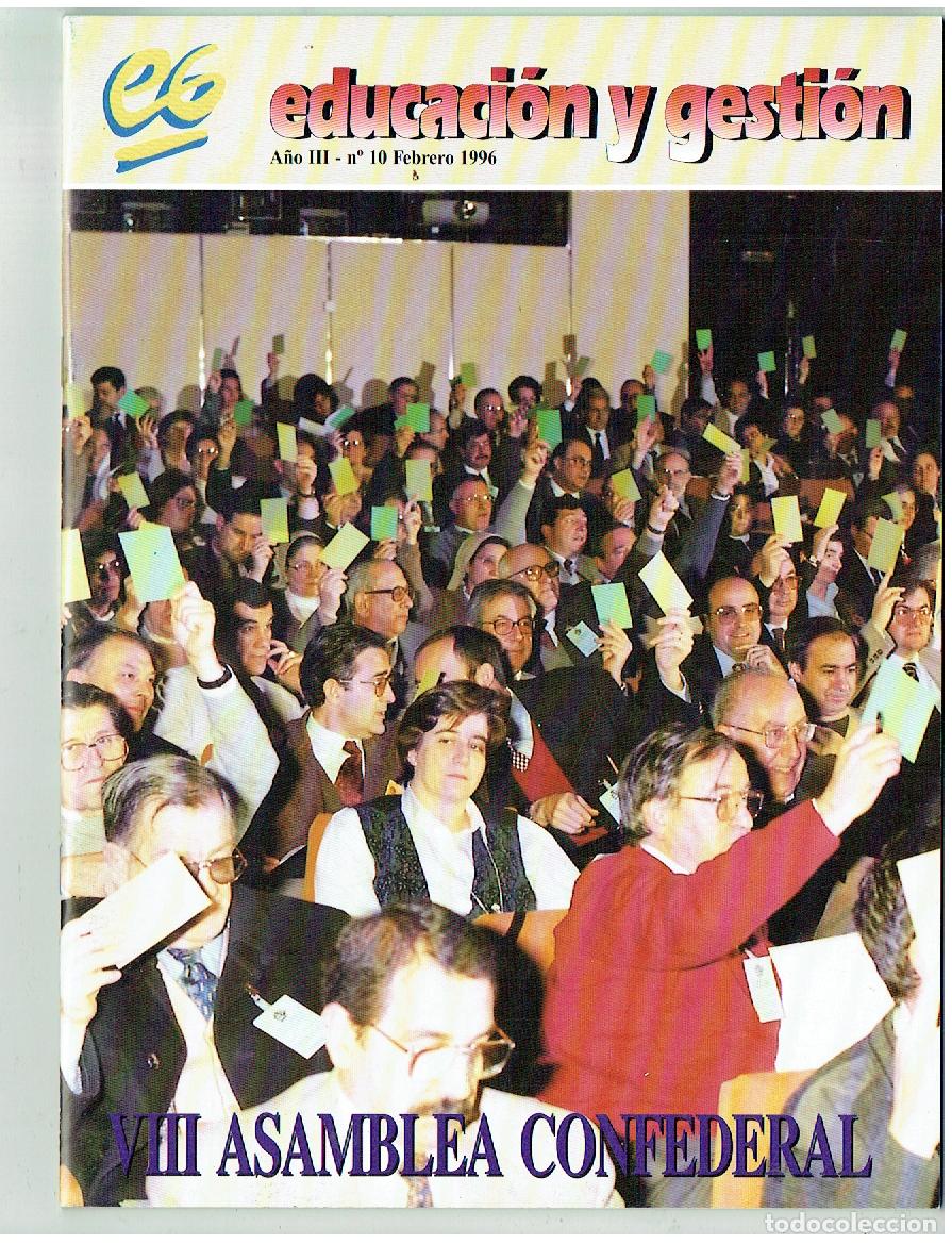 Coleccionismo de Revistas y Peri&oacute;dicos: EDUCACI&Oacute;N Y GESTI&Oacute;N. N&ordm; 10. FEBRERO 1986. (ST/PR1)