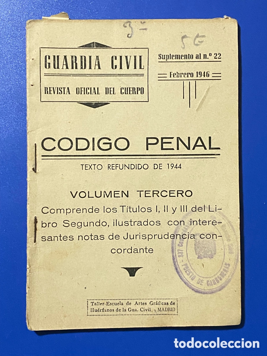 Coleccionismo de Revistas y Peri&oacute;dicos: Revista Guardia Civil 1946