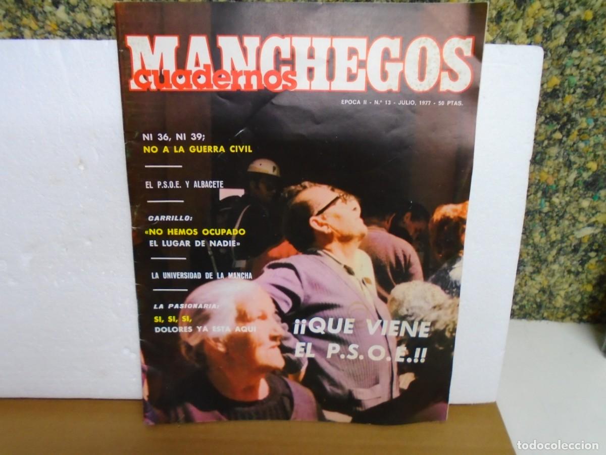 Coleccionismo de Revistas y Peri&oacute;dicos: CUADERNOS MANCHEGOS.N&ordm;13.JULIO 1977 .52 PAGINAS.
