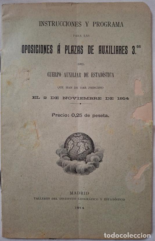 Coleccionismo de Revistas y Peri&oacute;dicos: OPOSICIONES A PLAZAS AUXILIARES 3os Cuaderno