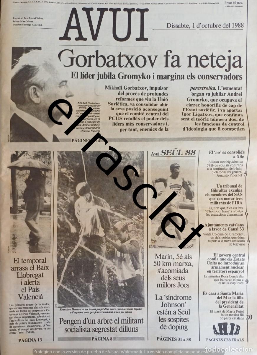Coleccionismo de Revistas y Peri&oacute;dicos: DIARIO AVUI 1 OCTUBRE 1988