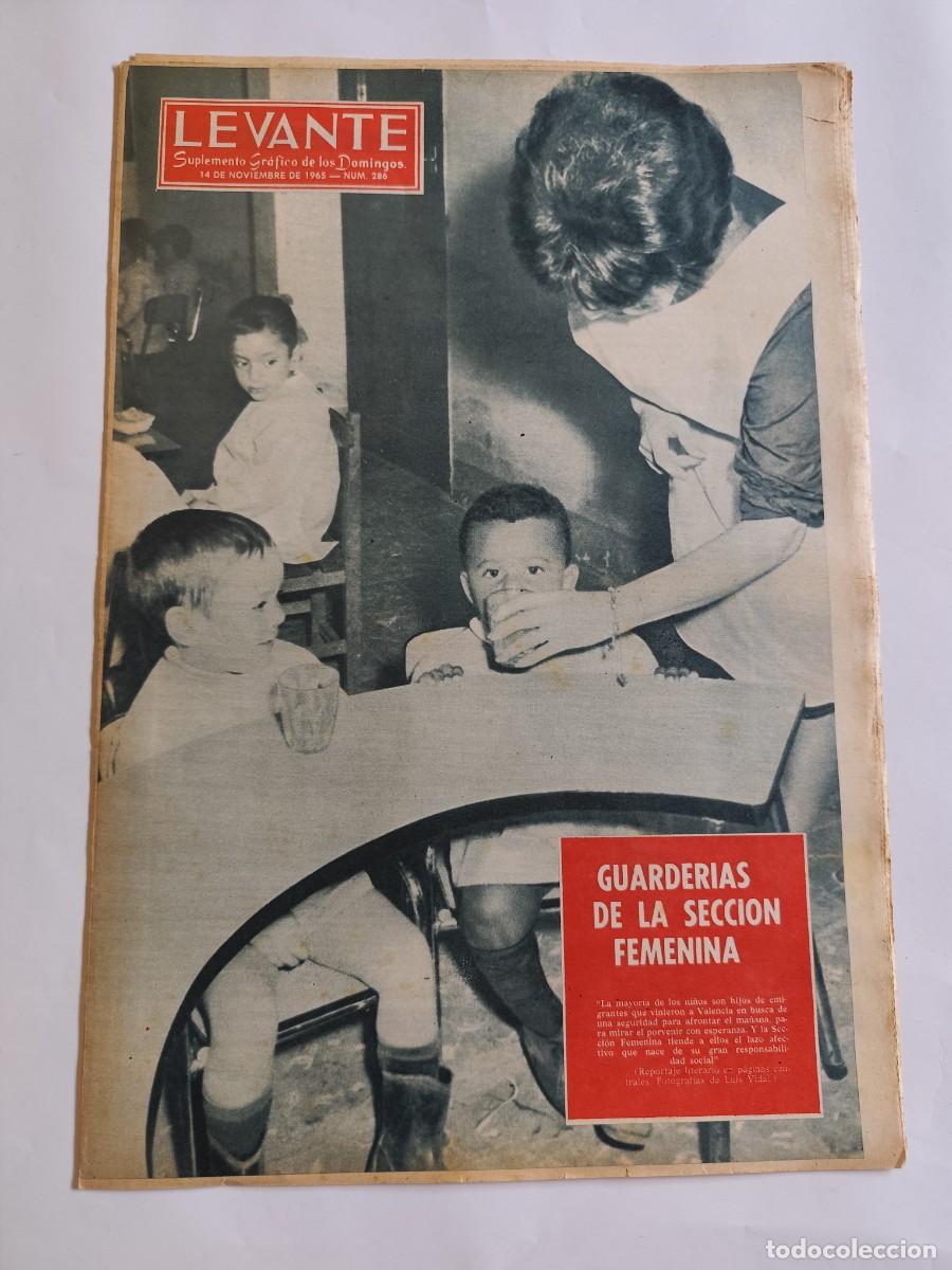 Coleccionismo de Revistas y Peri&oacute;dicos: REVISTA LEVANTE 1965 GUARDERIAS FEMENINAS CANONIGO BLASCO GARCIA PINTOR LUIS ARCAS CAMPOS DE ARENOSO