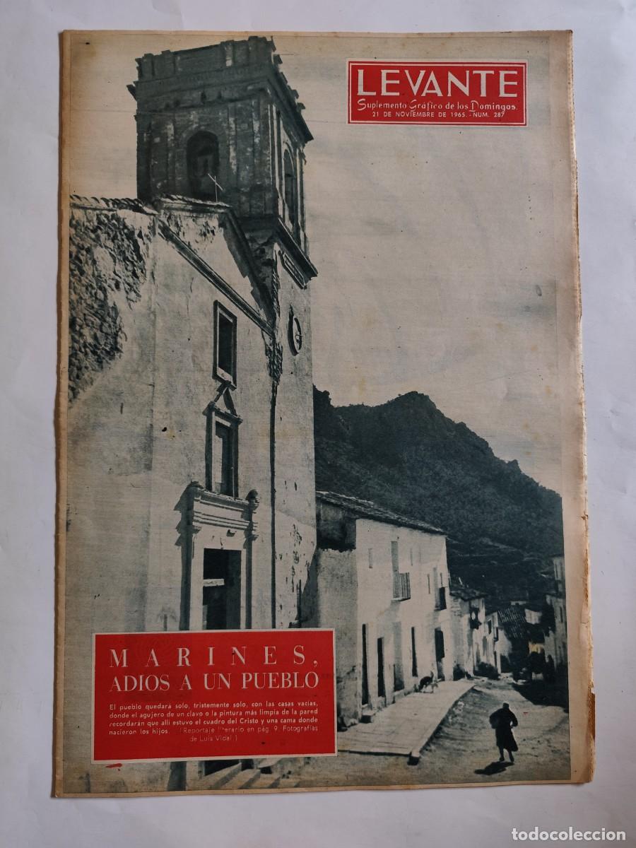 Coleccionismo de Revistas y Peri&oacute;dicos: REVISTA LEVANTE 1965 PUEBLO MARINES, GENARO LAHUERTA, LUCENA DEL CID, ALCIRA, JUGUETE FRANKESTEIN