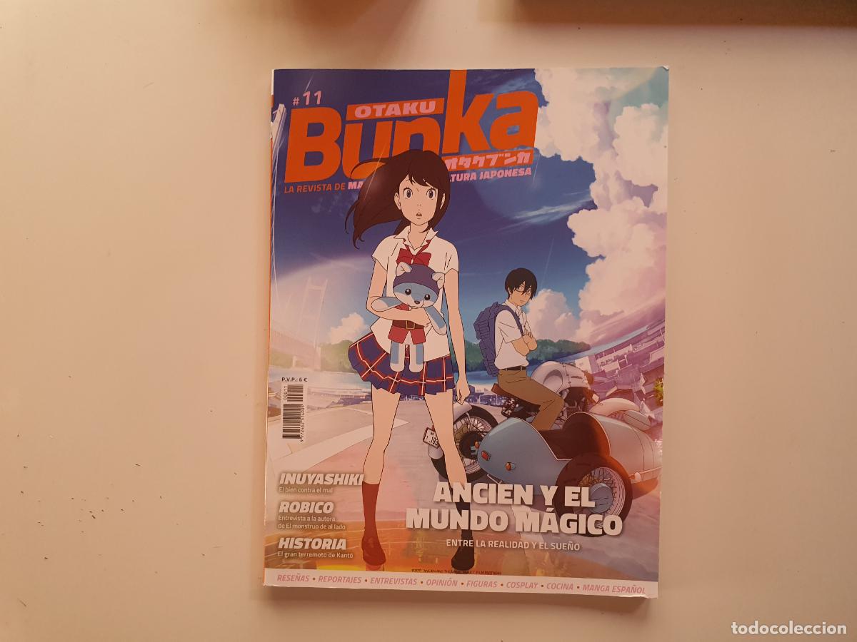 Coleccionismo de Revistas y Peri&oacute;dicos: REVISTA - OTAKU BUNKA ANIME MANGA - N&ordm; 11