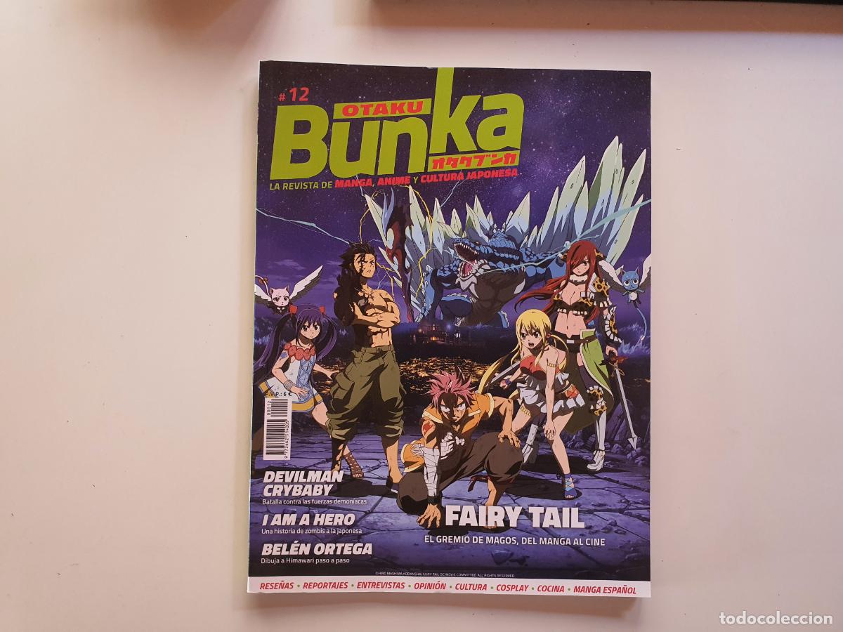 Colecionismo de Revistas e Jornais: REVISTA - OTAKU BUNKA ANIME MANGA - N&ordm; 12