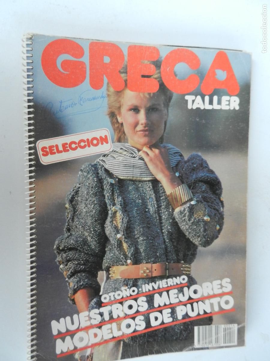 Coleccionismo de Revistas y Peri&oacute;dicos: GRECA TALLER REVISTA SELECCION N&ordm; 14 - OTO&Ntilde;O INVIERNO CON ANILLAS - A&Ntilde;OS 80