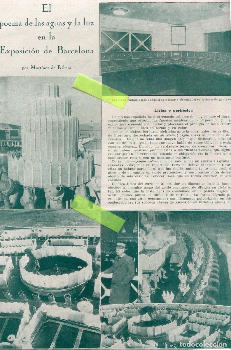 Colecionismo de Revistas e Jornais: REVISTA A&Ntilde;O 1930 LA LUENTE MAGICA DE MONJUIC POR DENTRO BUIGAS LUZ I COLOR