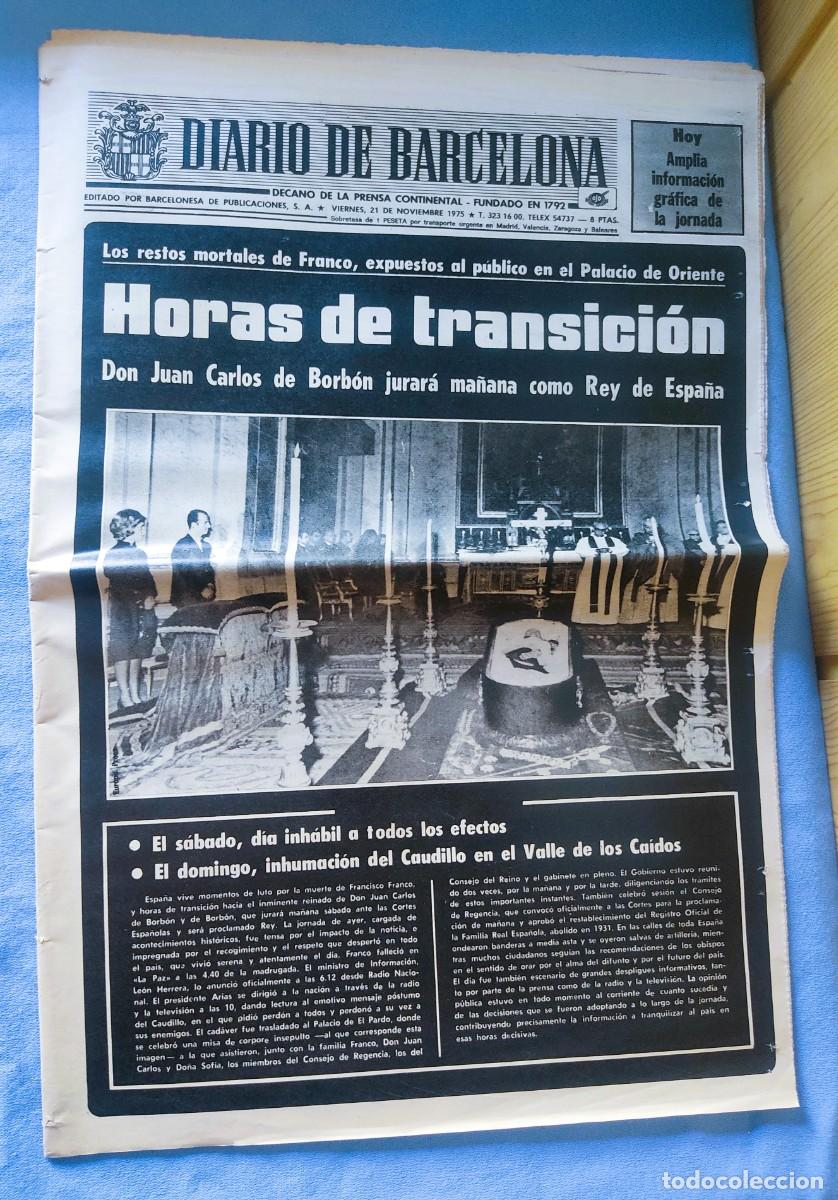 Collection Magazines and Newspapers: PERIODICO ORIGINAL DIARIO DE BARCELONA HORAS DE TRANSICION 21 NOVIEMBRE 1975