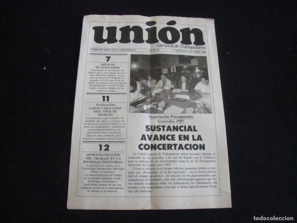 Coleccionismo de Revistas y Peri&oacute;dicos: PERIODICO UNION DE UGT COMISION EJECUTIVA CONFEDERAL 1986 N&ordm; 86