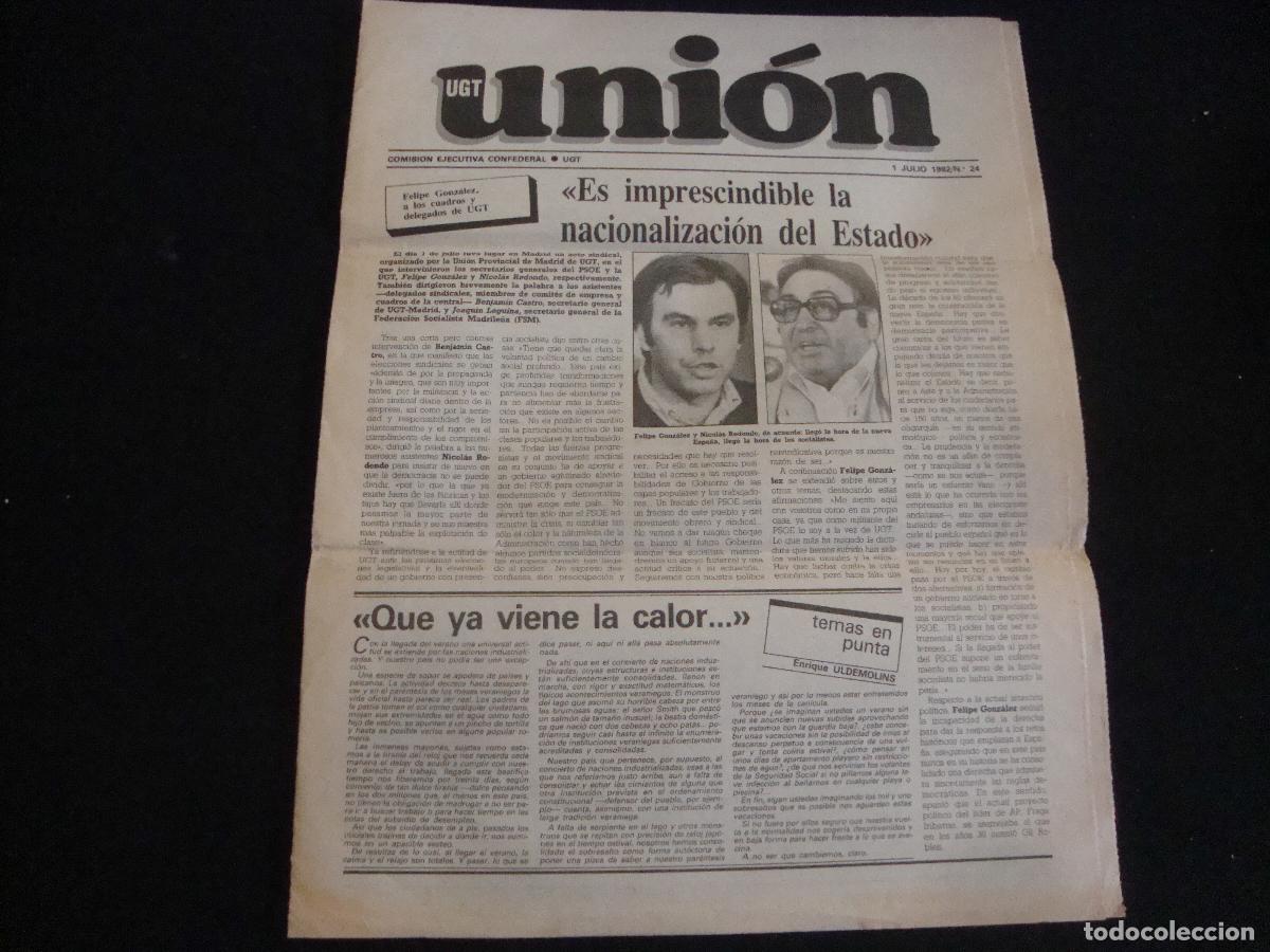 Coleccionismo de Revistas y Peri&oacute;dicos: PERIODICO UNION DE UGT COMISION EJECUTIVA CONFEDERAL 1982 N&ordm; 24
